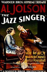 Певец джаза (The Jazz Singer) (1927)