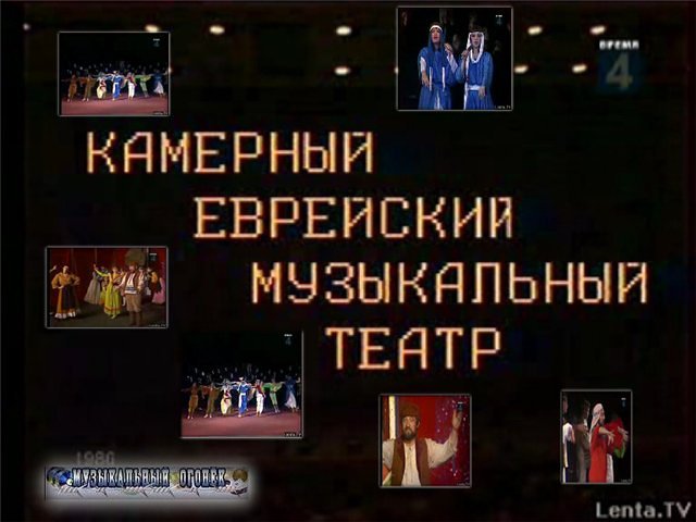 Ломир але инейнем