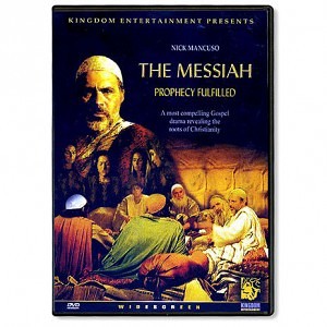 Мессия – исполненное пророчество (The Messiah. Prophecy Fulfilled) (2002)