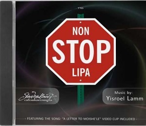 Lipa Sсhmeltzer - Non Stop Lipa (2009)