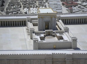 Жизнь и смерть Иерусалимского Храма