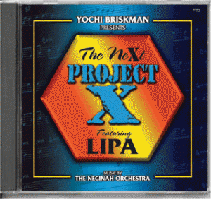 Lipa Schmeltzer - The NeXt Project X