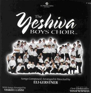The Yeshiva Boys Choir - Yeshiva Boys Choir