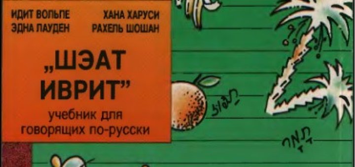 Черное море: Нефтяное загрязнение и другие Умный дом своими руками. Общие принципы
