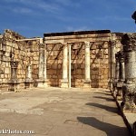 CapernaumSyn1 150x150 Фото Израиля, часть 1