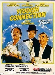 evreyskaya svyaz 218x300 Еврейская связь (Yiddish Connection) (1986)