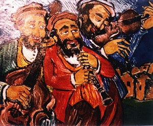 Еврейская народная инструментальная музыка
