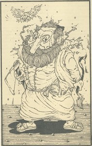 pochemu hram pochemu hram 190x300 Еврейские народные сказки. Почему был разрушен Храм