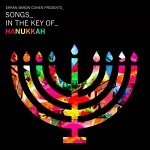songs in the key of hanukkah 150x150 Erran Baron Cohen Presents: Songs In The Key Of Hanukkah (2008) торрент
