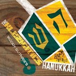 the klezmatics woody guthries happy joyous hanuka  150x150 The Klezmatics   Woody Guthries Happy Joyous Hanuka (2006) торрент