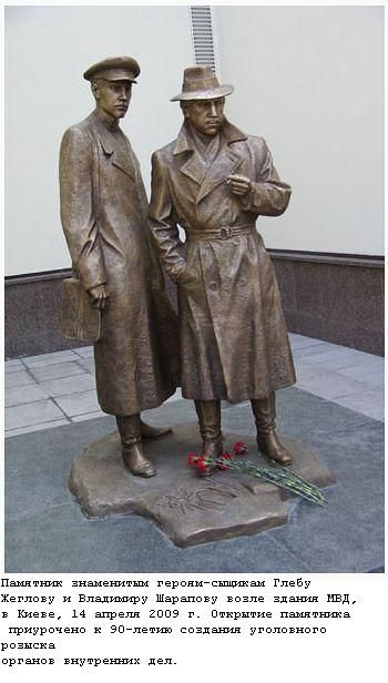 Место встречи. 20 лет спустя / К 30 летию со дня смерти В.Высоцкого посвящается... 7d79c9473634 Место встречи. 20 лет спустя / К 30 летию со дня смерти В.Высоцкого посвящается...
