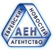 aen Ссылки