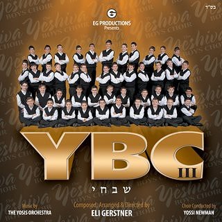 The Yeshiva Boys Choir - Volume 3 - Shabechi