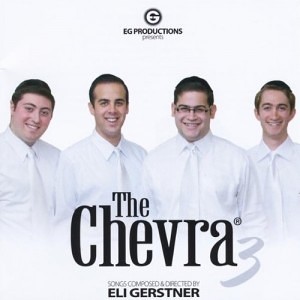 The Chevra - Chevra 3 (2006)