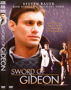 Меч Гидеона (Sword of Gideon) (1986)