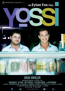 История Йосси / Yossi (2012)