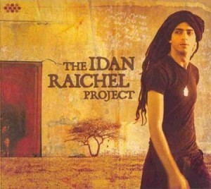 The Idan Raichel Project - Idan Raichel (2006)