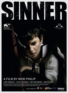 Грешник / Sinner (2009)