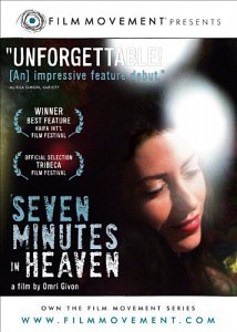 Семь минут в раю / Seven Minutes in Heaven / Sheva dakot be gan eden (2008)