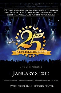 HASC 25: A Time for Celebration (2012) видео-концерт