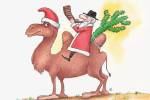 Еврейский Дед Мороз и Jewish Santa Claus - подборка картинок
