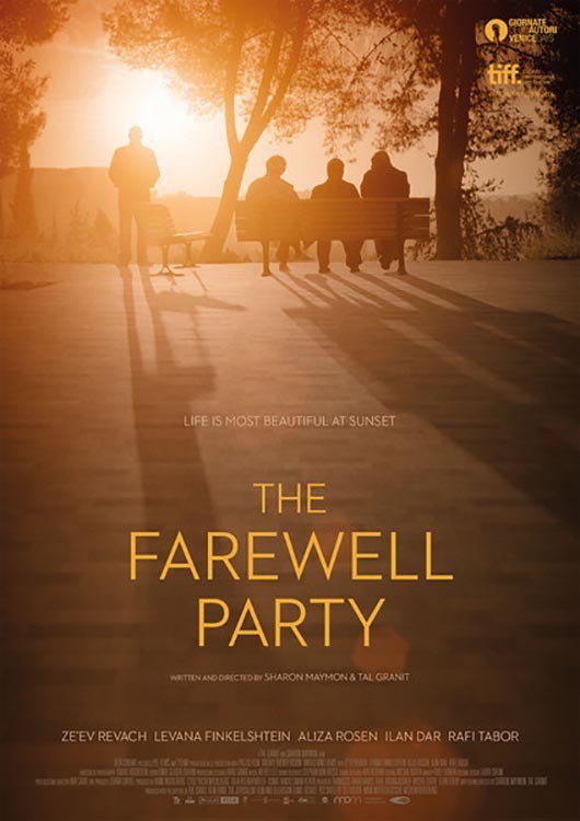 Прощальная вечеринка / The Farewell Party / Mita Tova (2014)