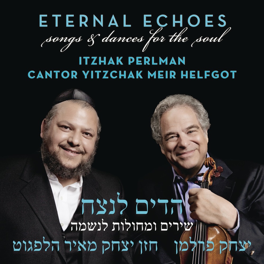 Eternal Echoes: Songs and Dances for the Soul (2012)