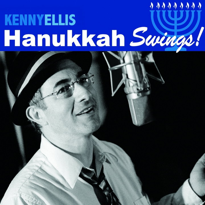 Kenny Ellis - Hanukkah Swings (2006)