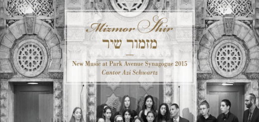 Cantor Azi Schwartz - Mizmor Shir: New Music At Park Avenue Synagogue (2015)