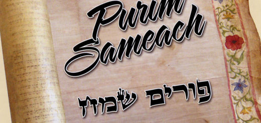 Binyomin Ginzberg Trio - Purim Sameach (2005)