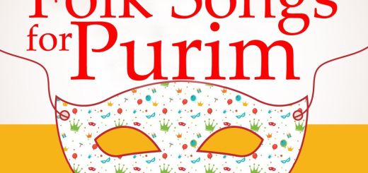 Los Klezmer, Benzion Witler, Safam - Classic Jewish Folk Songs for Purim (2015)
