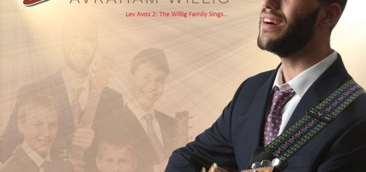 Avraham Willig - Lev Avos 2: The Willig Family Sings... (2015)