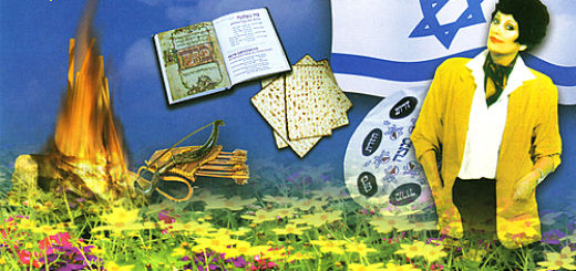 Yaffa Yarkoni - Jewish Holiday Songs Vol. 3 - Passover, Independence Day, Lag Ba'Omer (2009)