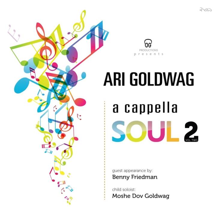 Ari Goldwag - A Cappella Soul 2 (2014)