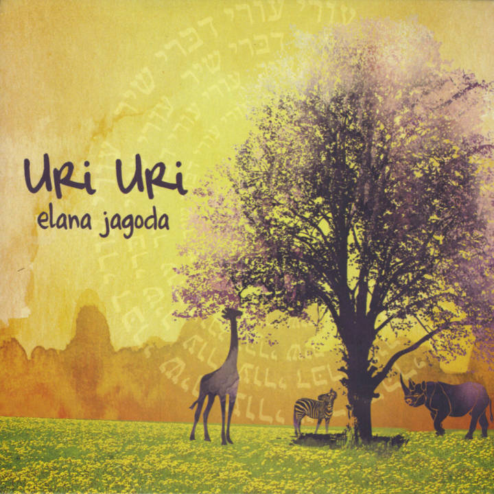 Elana Jagoda - Uri Uri (2010)