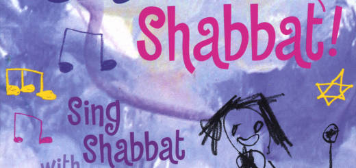 Shira Kline - ShirLaLa Shabbat! (2003)