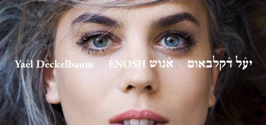 Yael Deckelbaum - Enosh (2015)