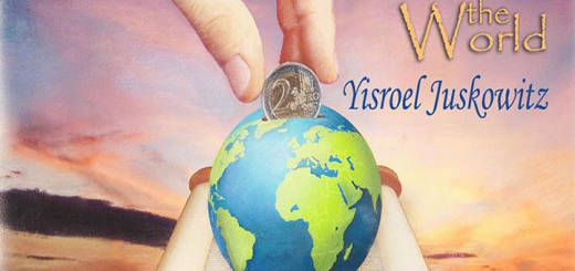 Yisroel Juskowitz - Fixing the World (2014)