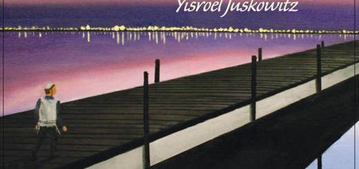 Yisroel Juskowitz - The Narrow Bridge (2010)