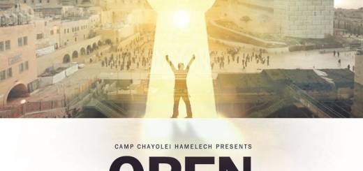 Camp Chayolei Hamelech - Open Your Eyes (2016)