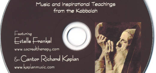 Estelle Frankel and Richard Kaplan - The Jewish New Year: Music and Inspirational Teachings from the Kabbalah (2007)