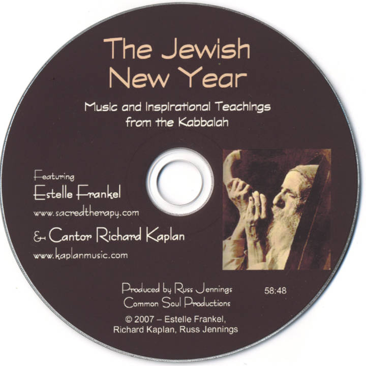 Estelle Frankel and Richard Kaplan - The Jewish New Year: Music and Inspirational Teachings from the Kabbalah (2007)