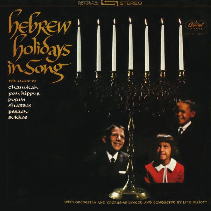 Jack Elliott Orchestra - Hebrew Holidays In Song (2015)
