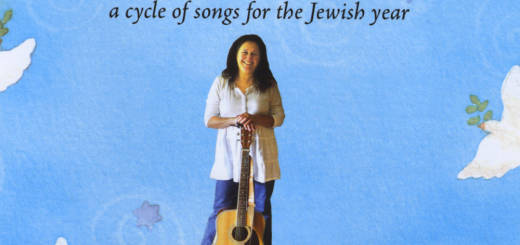 Joanie Calem - Shanah Tovah, Shanah M'tukah (2009)
