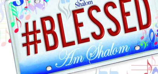 Music at Am Shalom - #Blessed (2016)