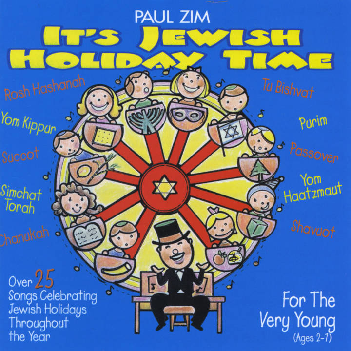 Paul Zim - It's Jewish Holiday Time (1998)