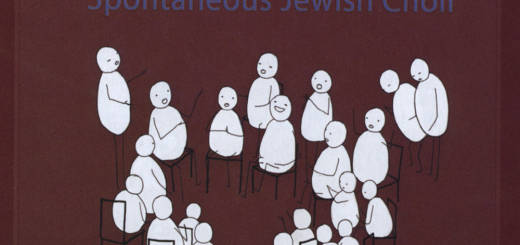 Joey Weisenberg - Joey's Nigunim: Spontaneous Jewish Choir (2011)