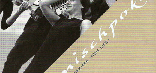 Mischpoke - Klezmer High Life! (2006)