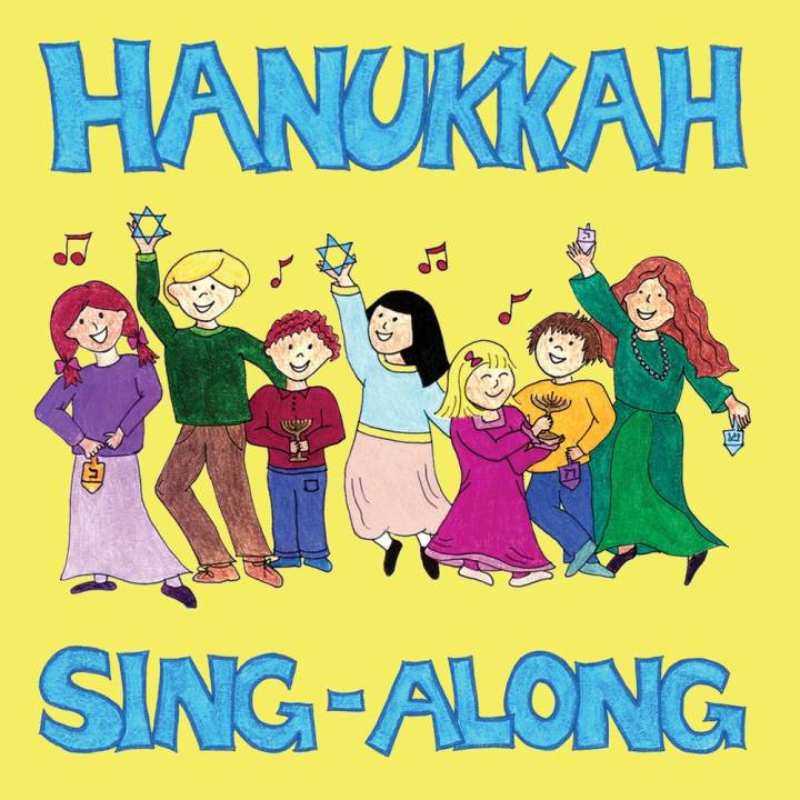 Jeff Wolpert - Hanukkah Sing-Along (2016)