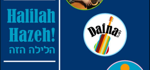 Dafna - Halilah Hazeh! A Shir Fun Pesach (2011)